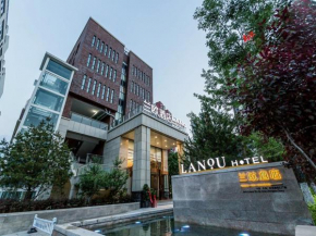 Lano Hotel Hebei Chengde Shuangqiao District Herun New City